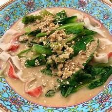 家常100道菜谱大全