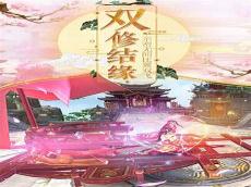 我在江湖手游电脑版