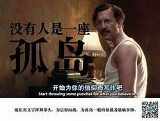 没心眼的人有哪些特征