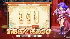 梦幻西游最新1拖4小号自己玩