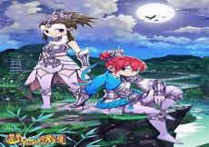 梦幻西游化圣宝宝