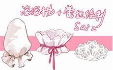小学生画衣服漂亮的画