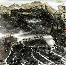 李宝林山水画作品图片