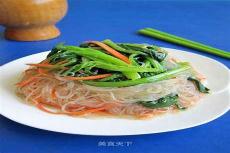 家常菜菜谱