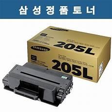 scx5-018贝利亚卡