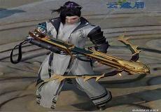 剑网三装备出处查询