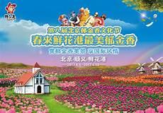 美娜掀球衣截图