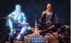 不良帅后继有人