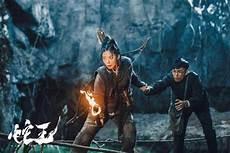 人蛇大战蛇王