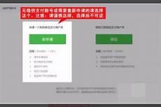 怎么才能得到云韵