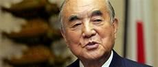 阴阳师安倍晴明的妻子