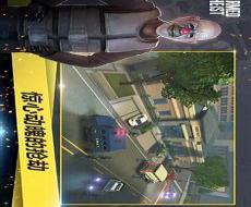 武装掠夺破解