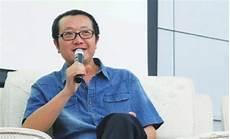 刘慈欣获雨果奖的作品是