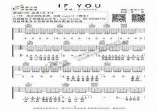 踏山河歌词完整版