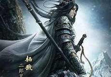 天庭有谁比二郎神厉害