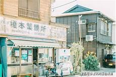 天秤座上升星座