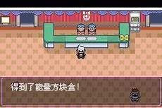 漆黑的魅影皮皮特性
