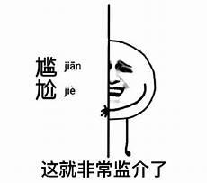 怎样背诵记得最快