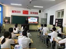 法治事件案例