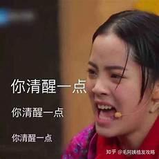 发际线高怎么办
