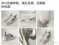 哪儿可以买到百香果种子