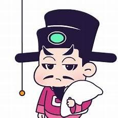 侍郎就是红a