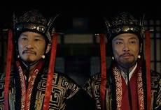 官家是哪个朝代