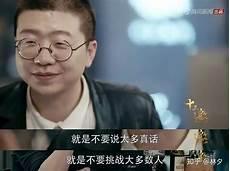 别想太多这歌谁唱
