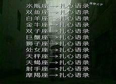 伤感文学