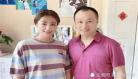 乡村爱情15上映时间
