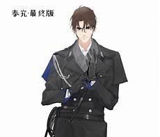 全球高考主角在一起了吗