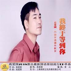 占寒爵洛诗涵全文免费