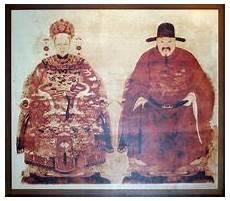 于谦是明朝哪一年