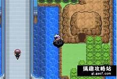 漆黑的魅影50伊塞米