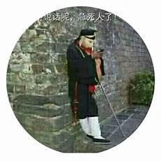 茶相思七律